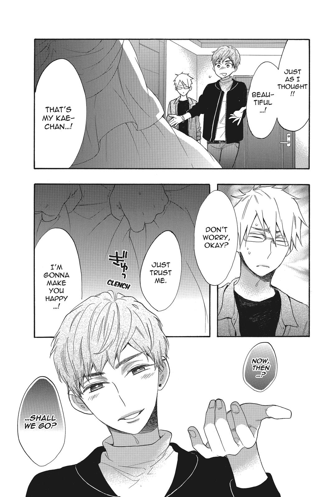 Read Kiss Him, Not Me EN Manga Online