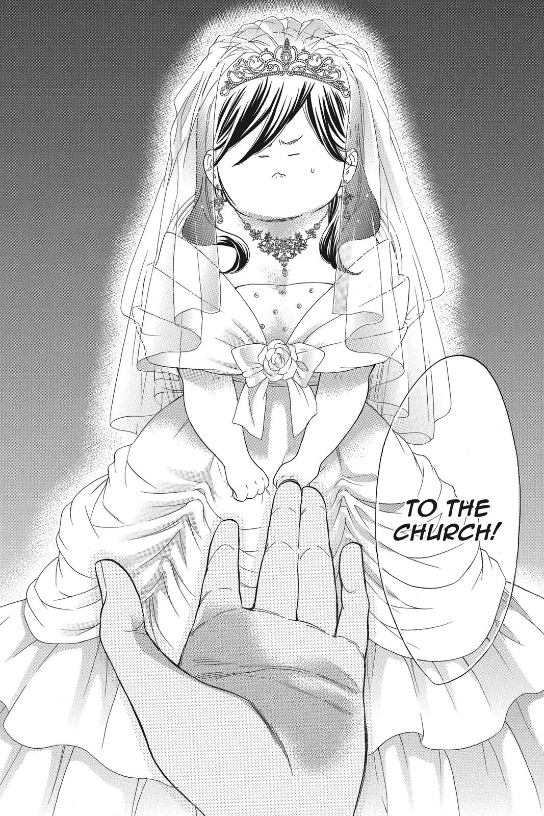 Read Kiss Him, Not Me EN Manga Online