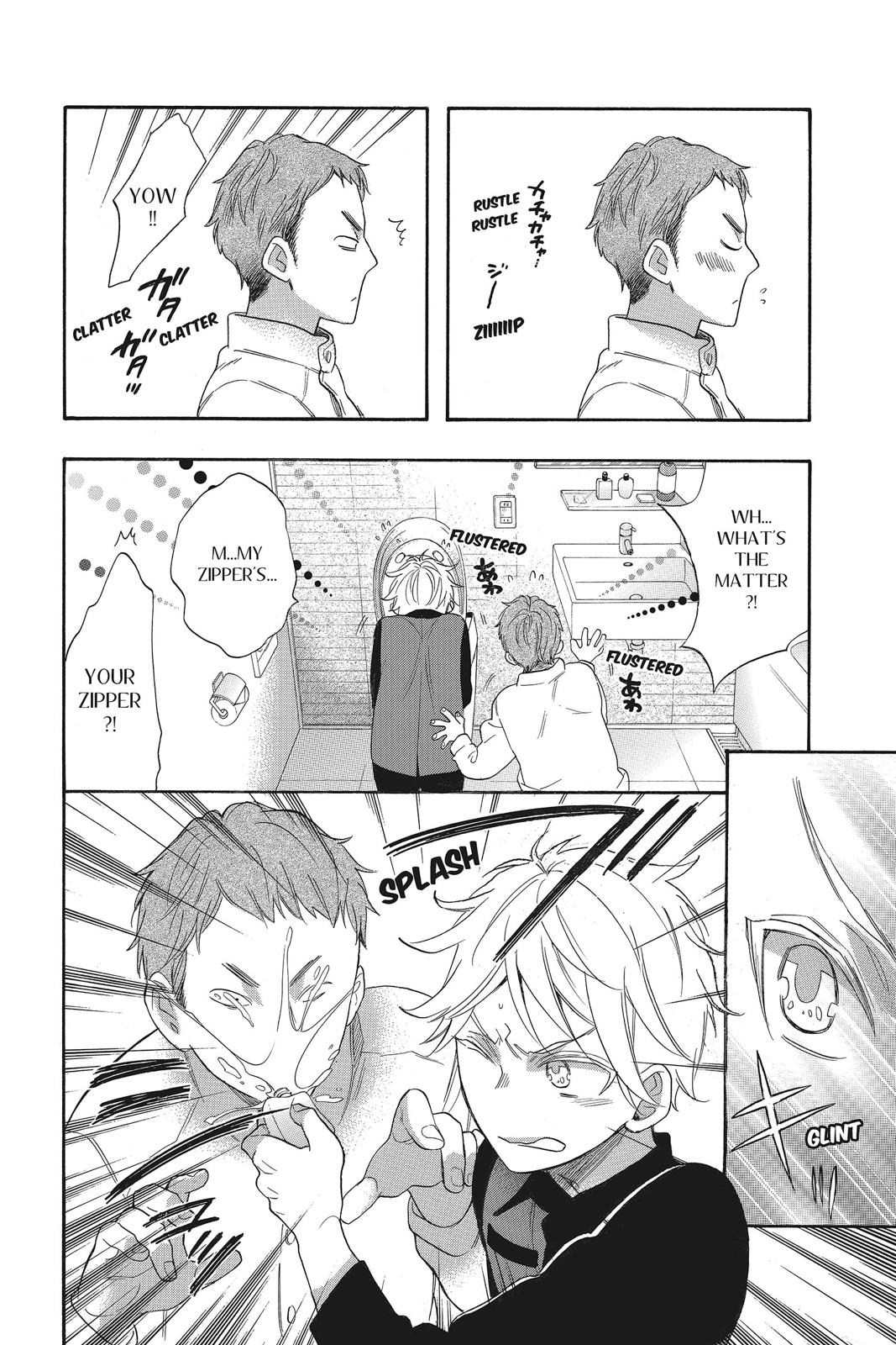 Read Kiss Him, Not Me EN Manga Online