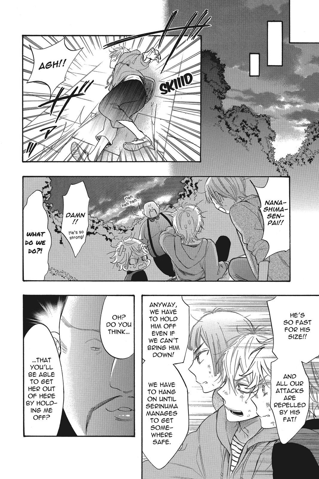 Read Kiss Him, Not Me EN Manga Online