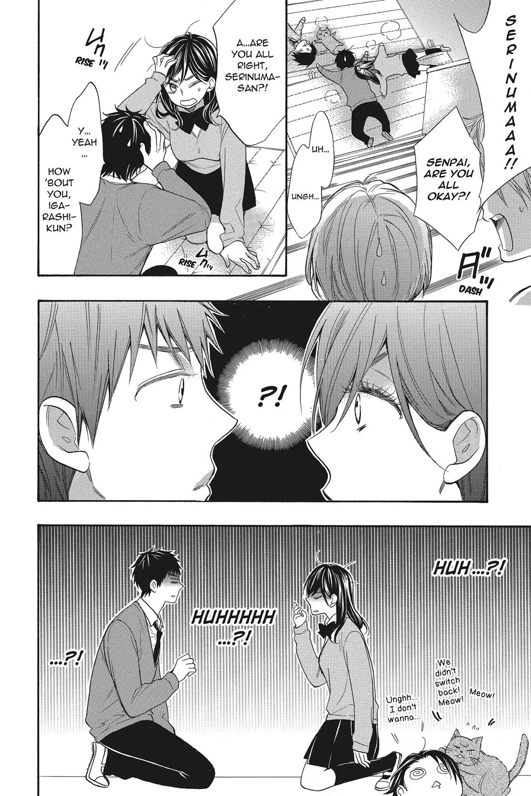 Read Kiss Him, Not Me EN Manga Online