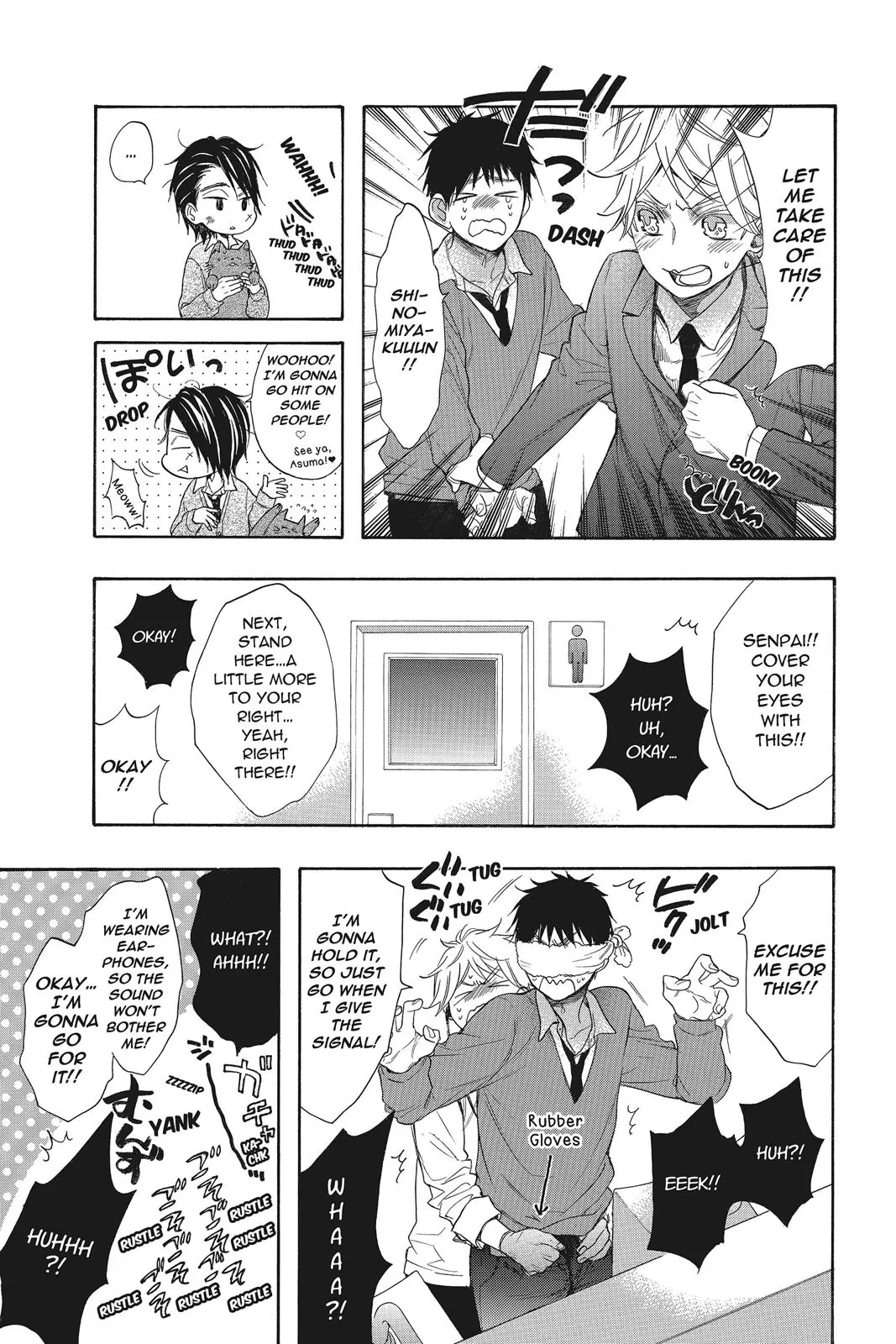 Read Kiss Him, Not Me EN Manga Online