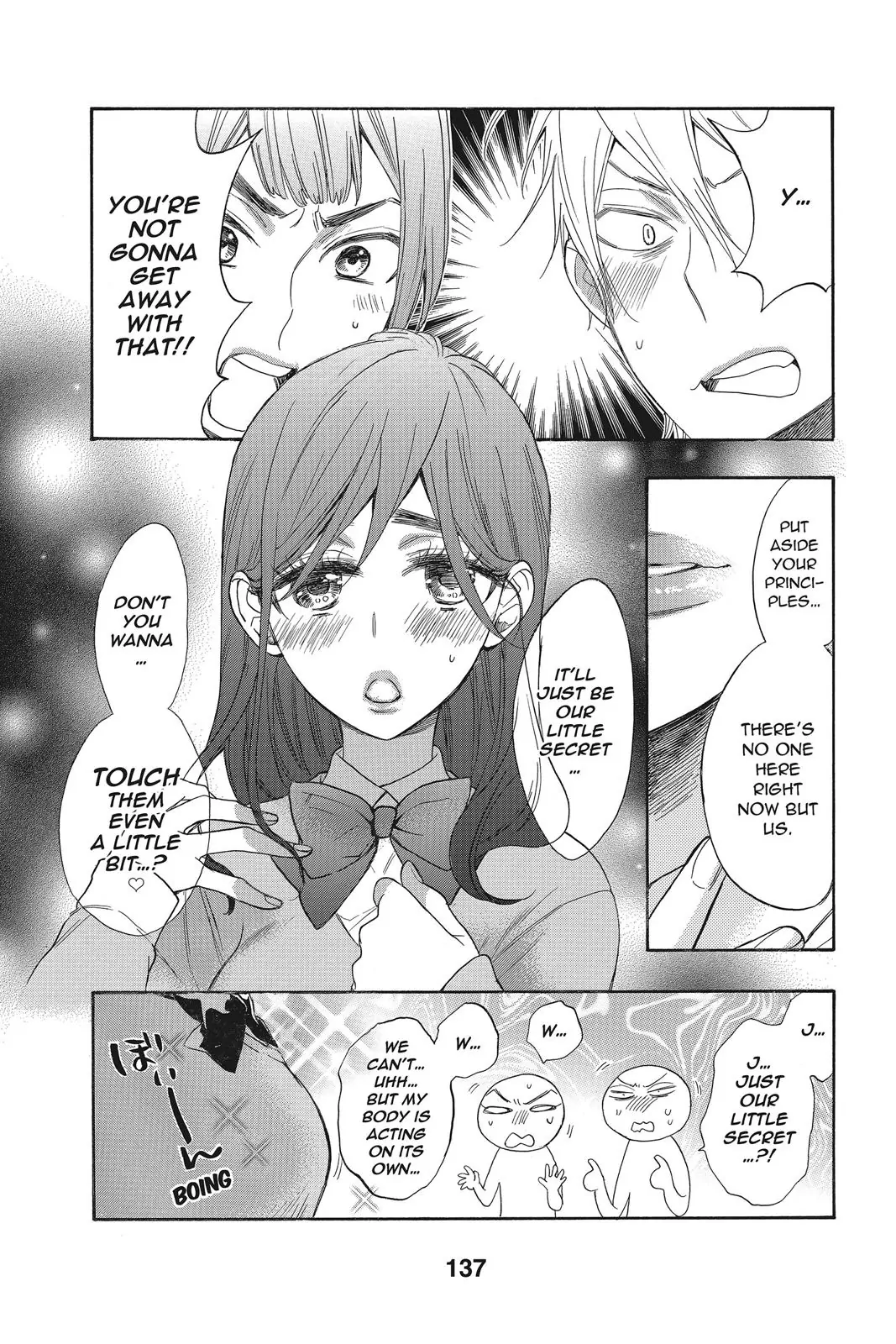 Read Kiss Him, Not Me EN Manga Online