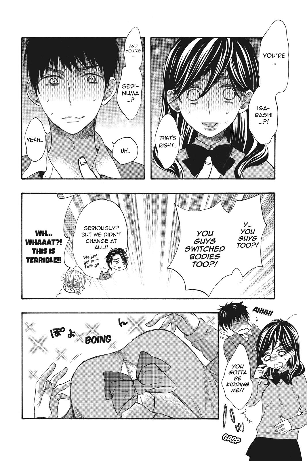 Read Kiss Him, Not Me EN Manga Online