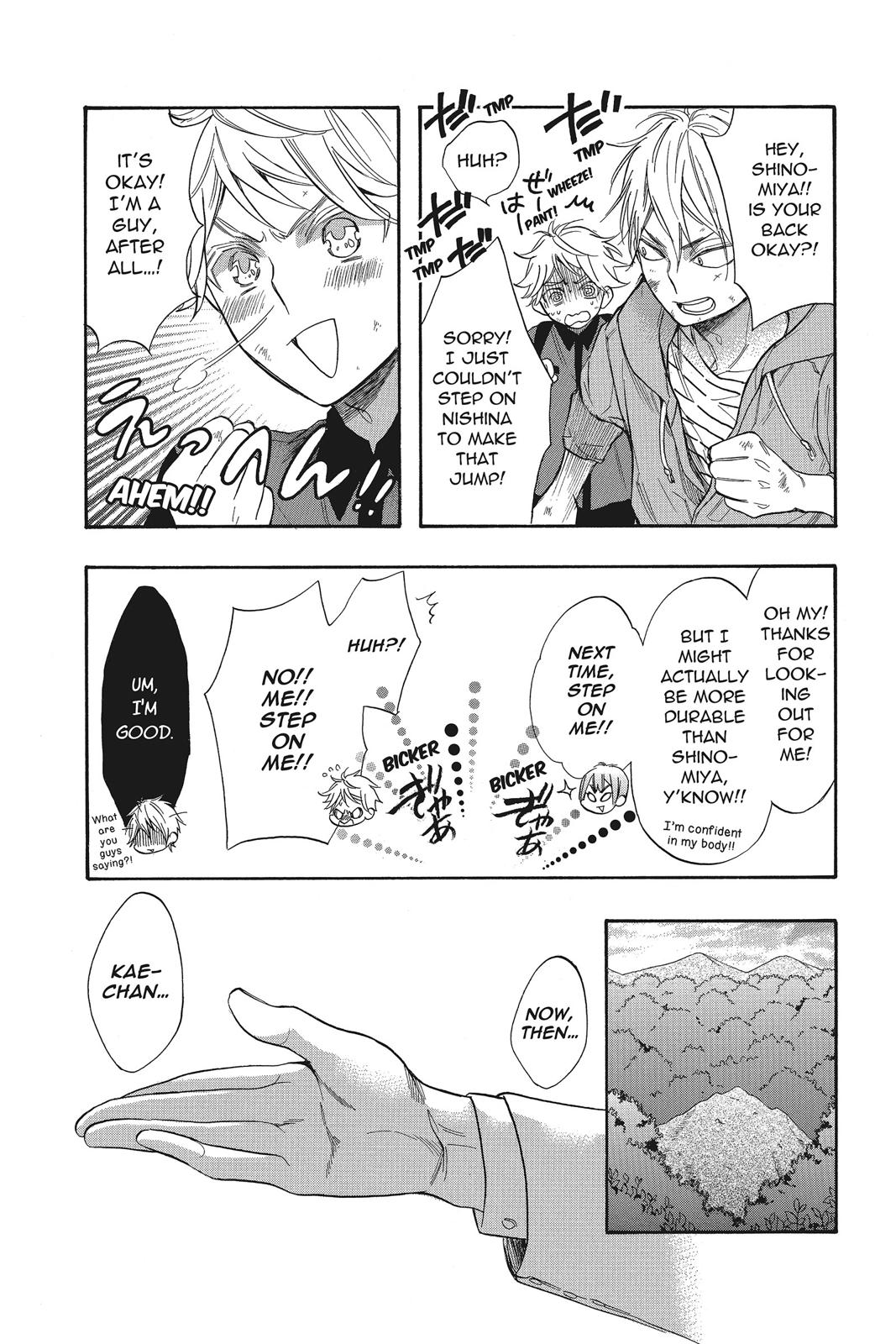 Read Kiss Him, Not Me EN Manga Online