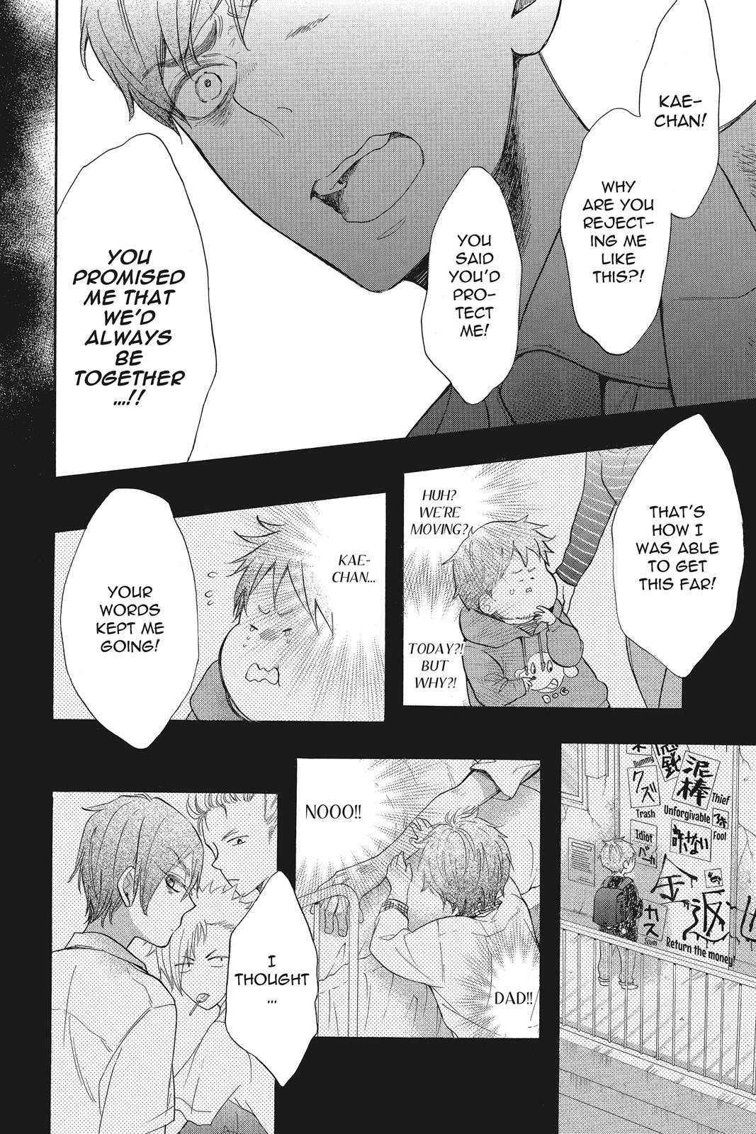 Read Kiss Him, Not Me EN Manga Online