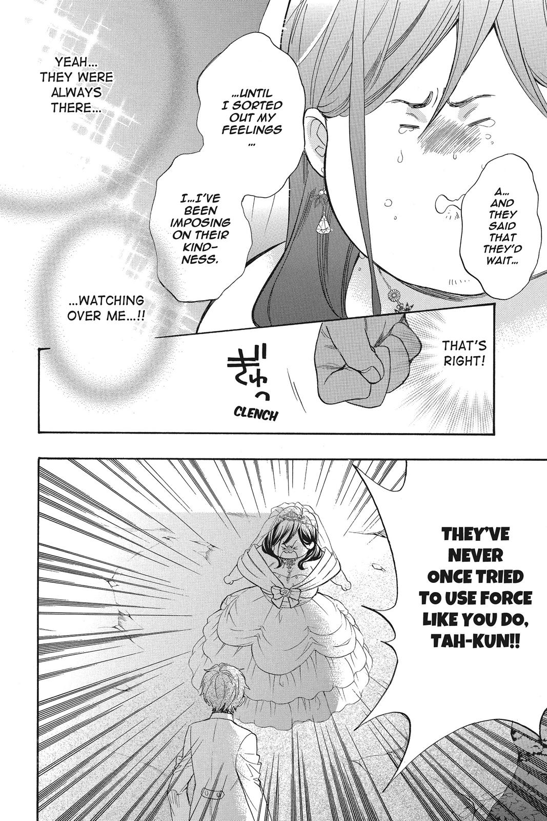 Read Kiss Him, Not Me EN Manga Online