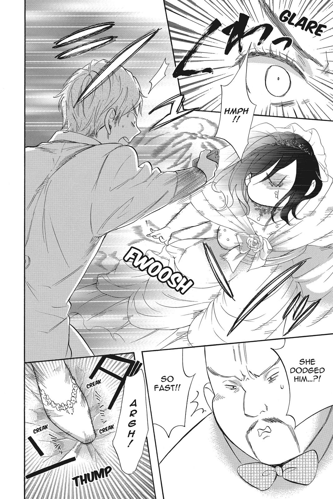 Read Kiss Him, Not Me EN Manga Online