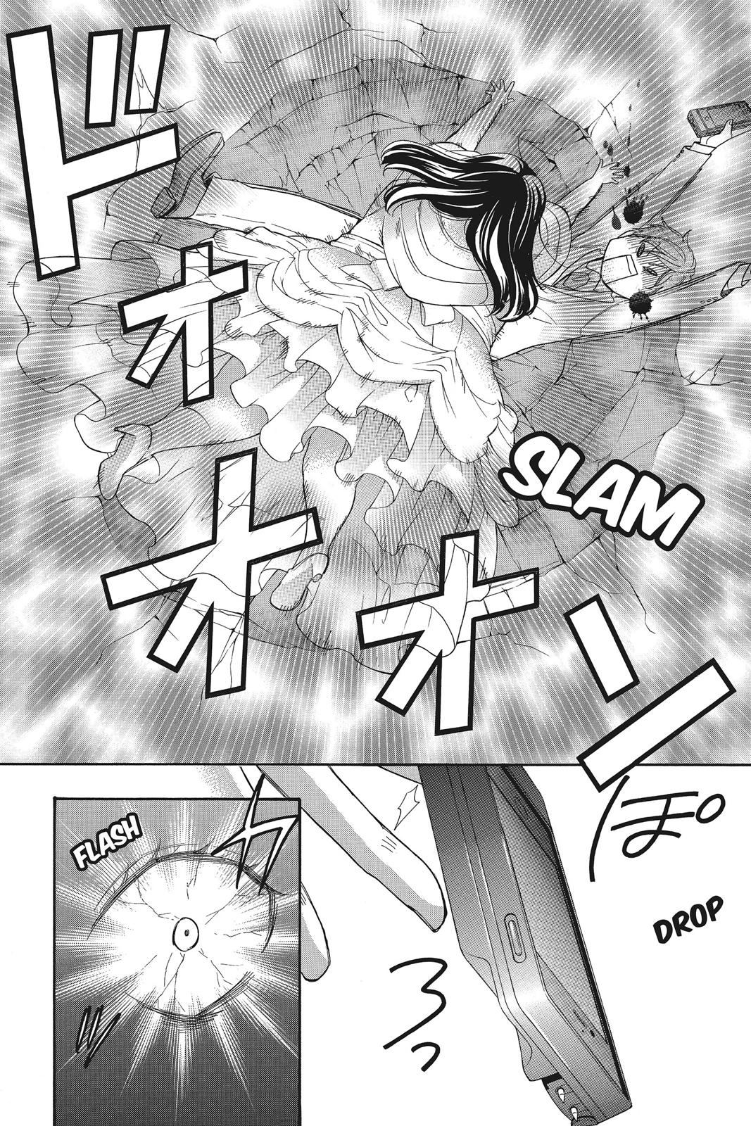 Read Kiss Him, Not Me EN Manga Online