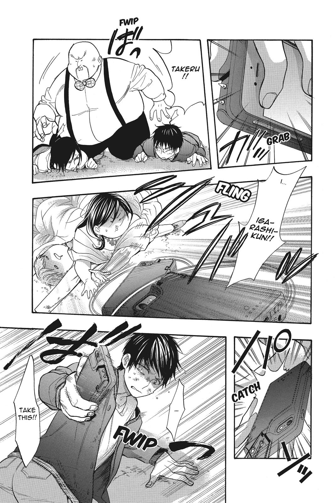 Read Kiss Him, Not Me EN Manga Online