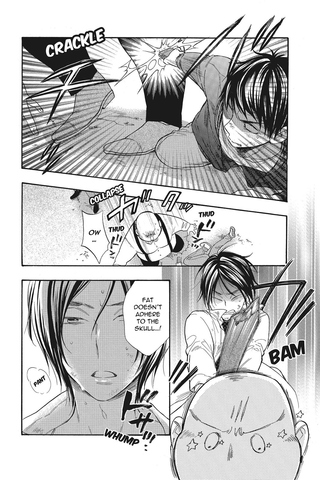 Read Kiss Him, Not Me EN Manga Online