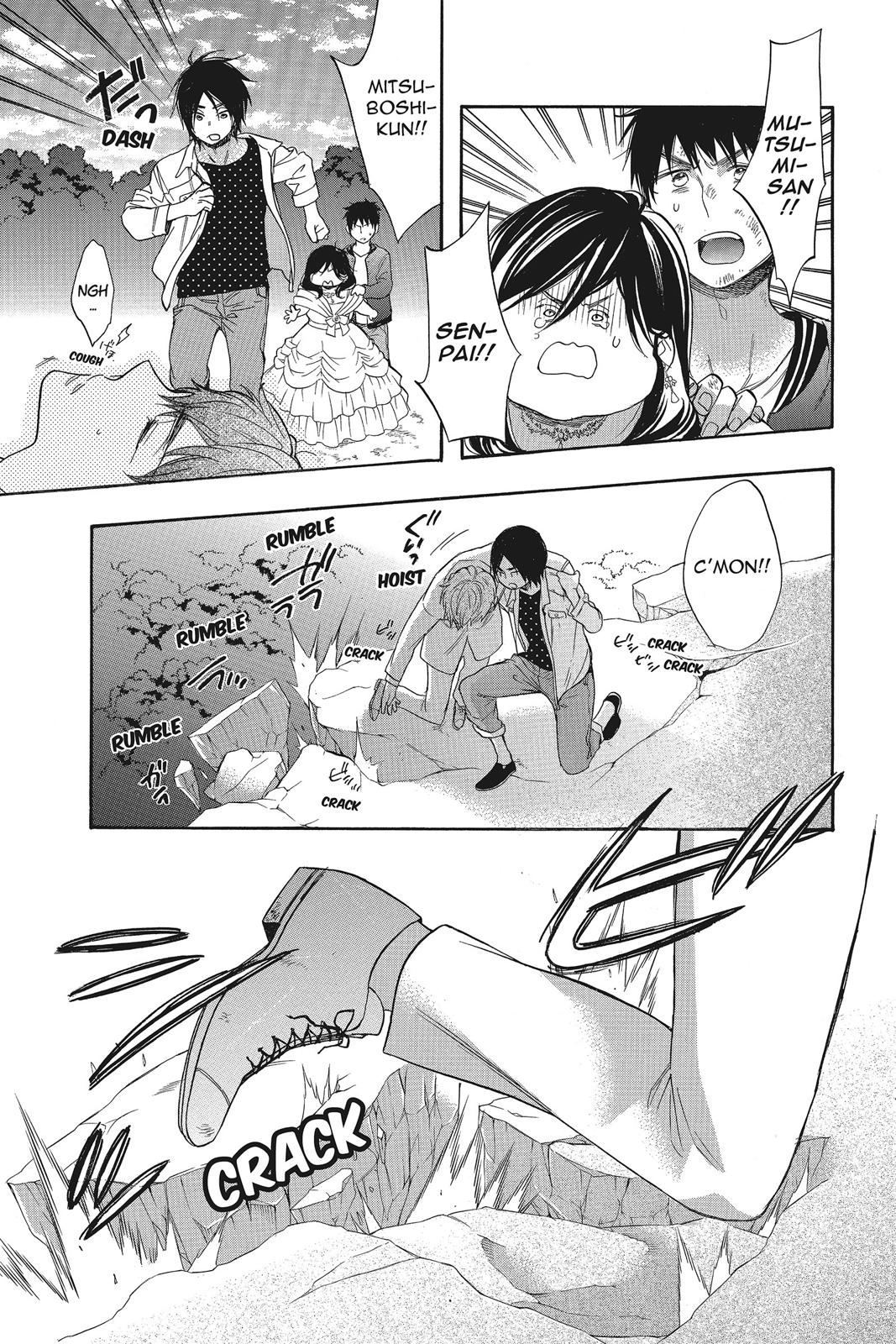 Read Kiss Him, Not Me EN Manga Online