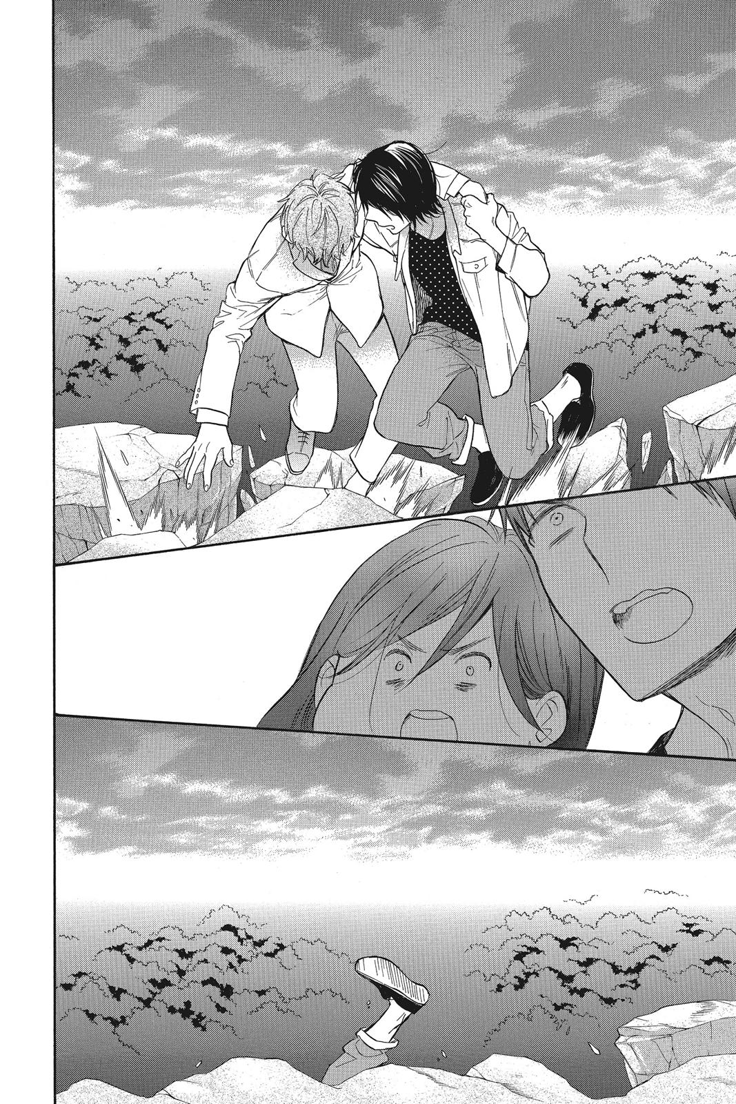 Read Kiss Him, Not Me EN Manga Online