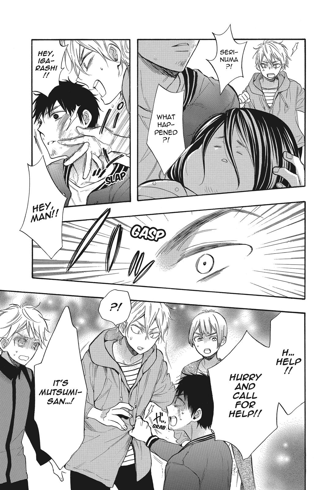 Read Kiss Him, Not Me EN Manga Online