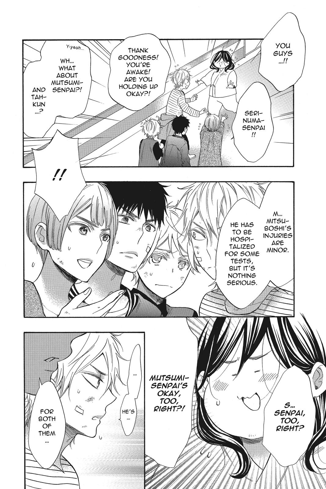 Read Kiss Him, Not Me EN Manga Online