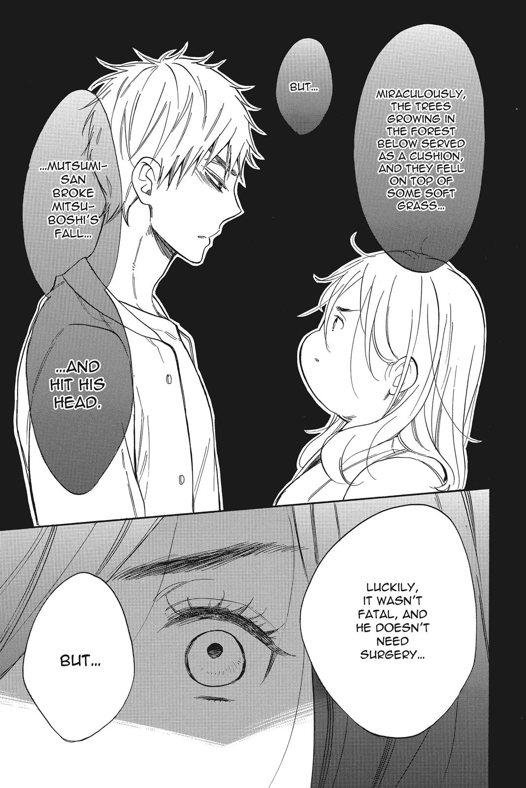 Read Kiss Him, Not Me EN Manga Online