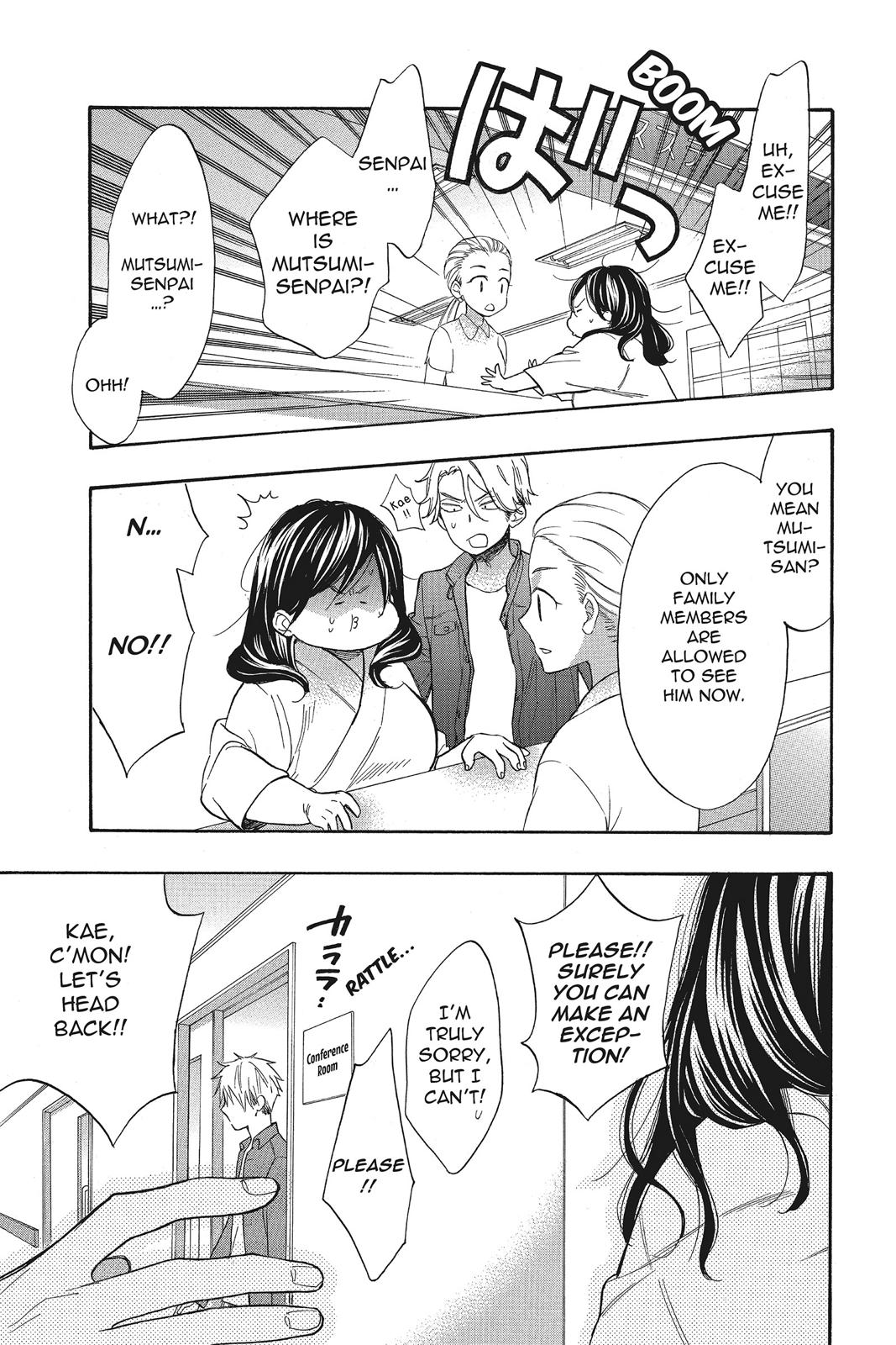 Read Kiss Him, Not Me EN Manga Online