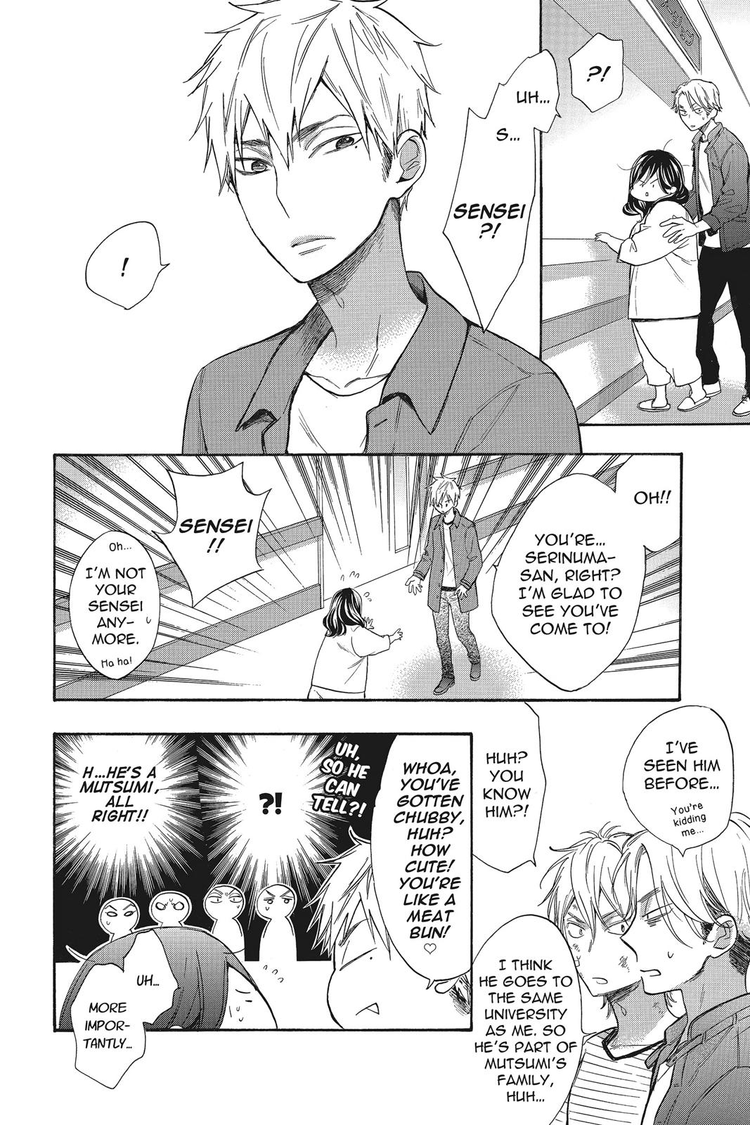 Read Kiss Him, Not Me EN Manga Online