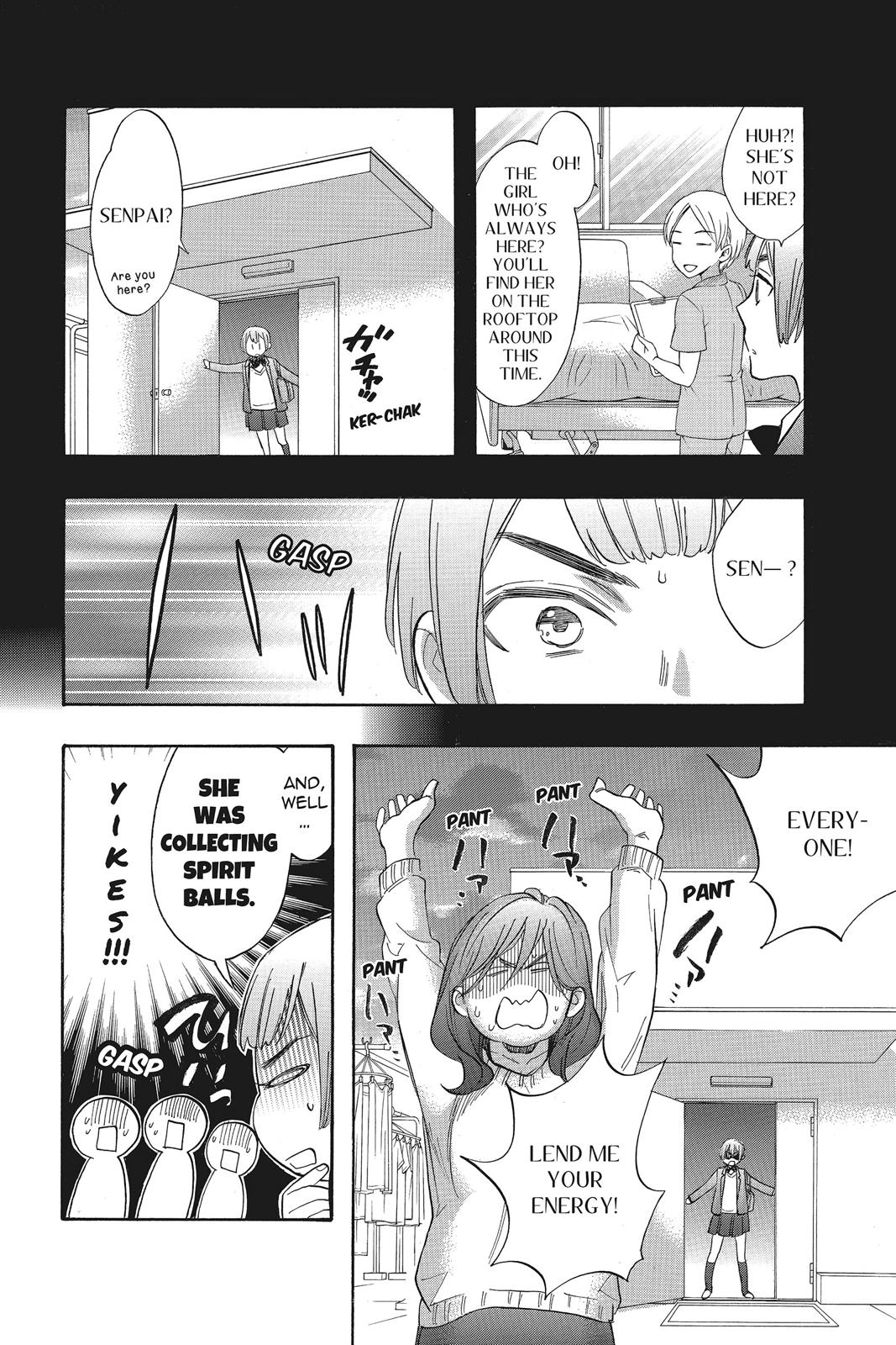 Read Kiss Him, Not Me EN Manga Online