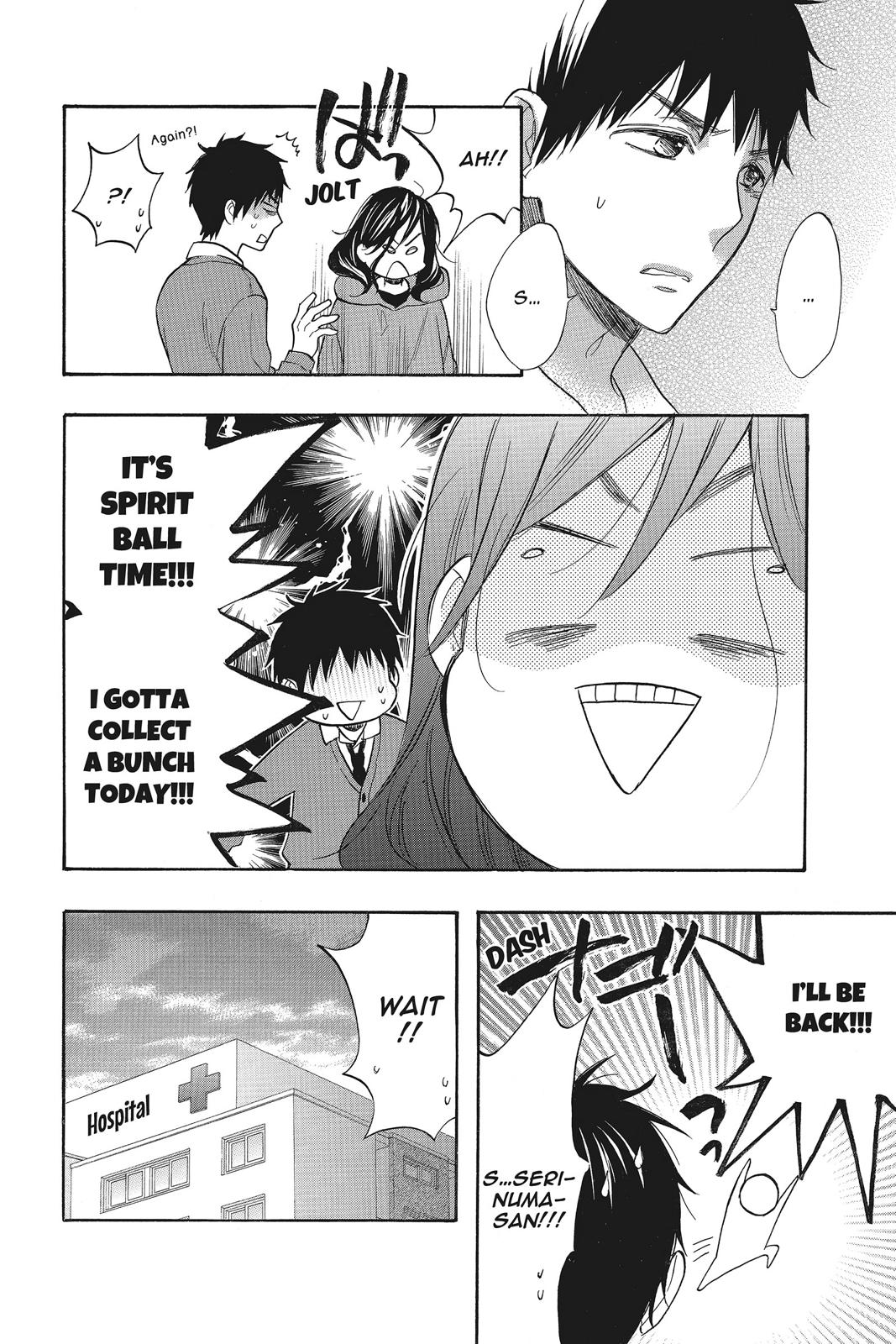 Read Kiss Him, Not Me EN Manga Online