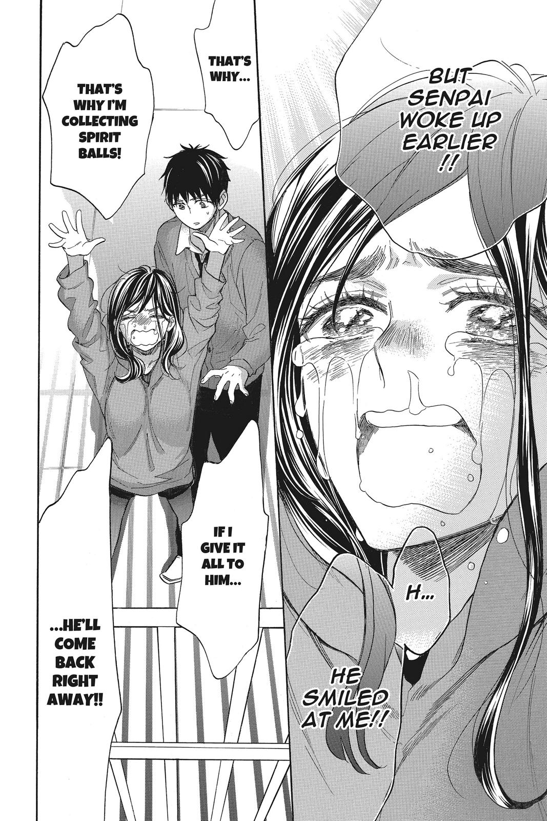 Read Kiss Him, Not Me EN Manga Online