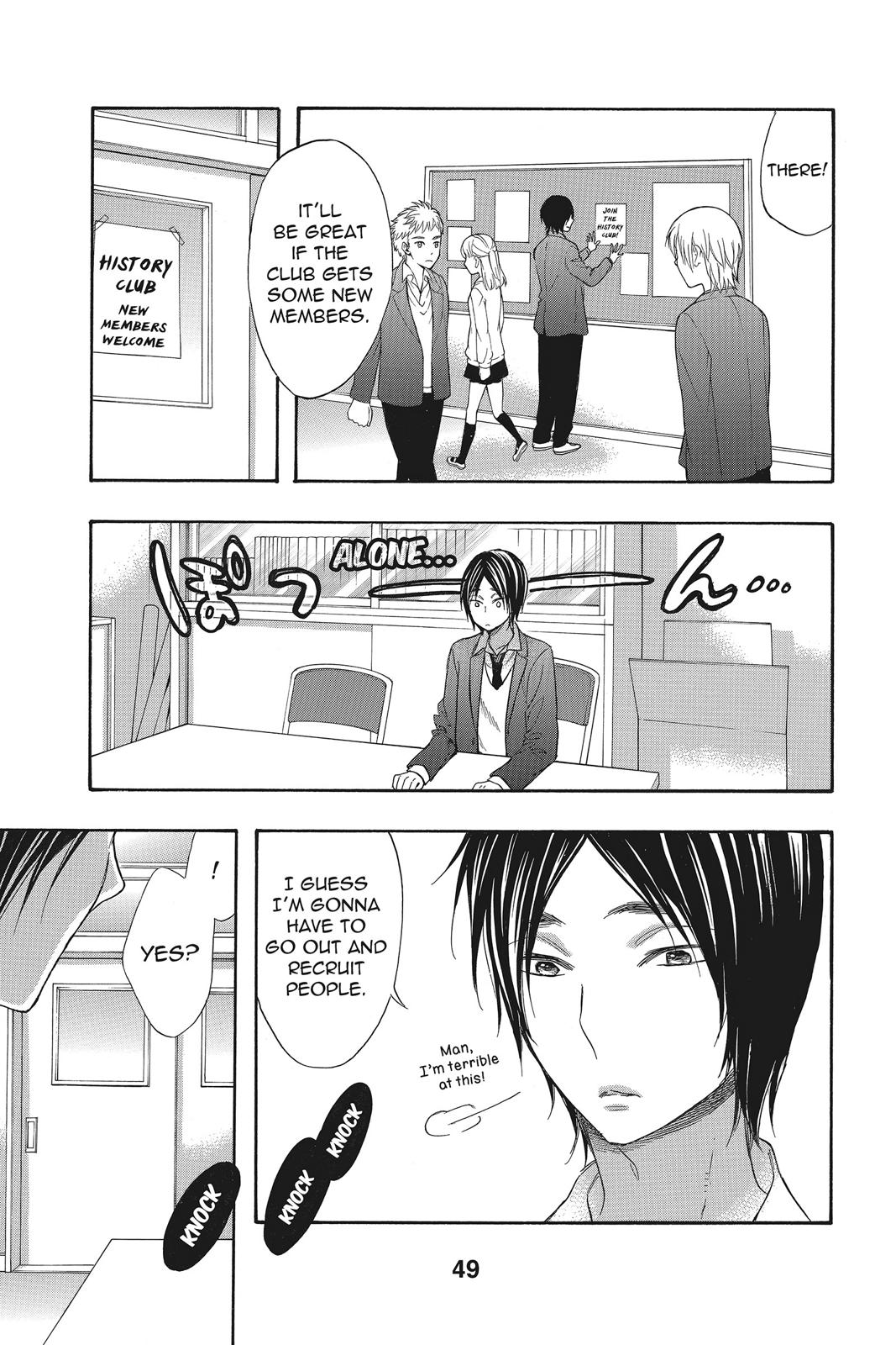 Read Kiss Him, Not Me EN Manga Online