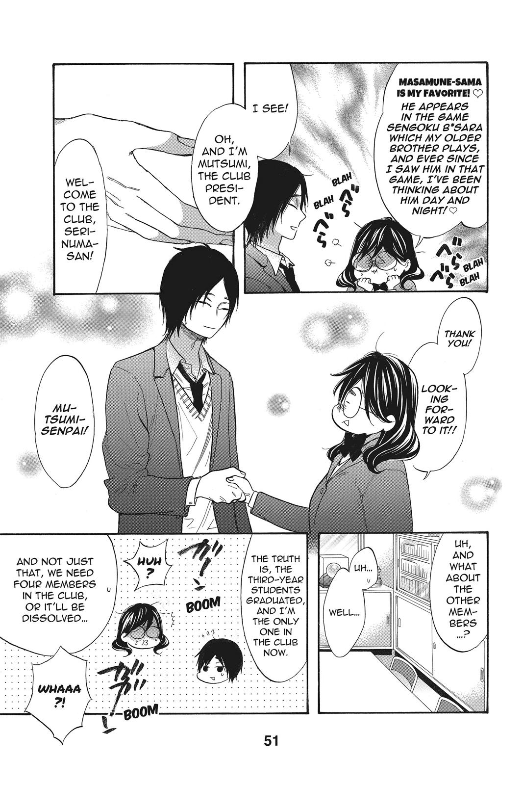 Read Kiss Him, Not Me EN Manga Online