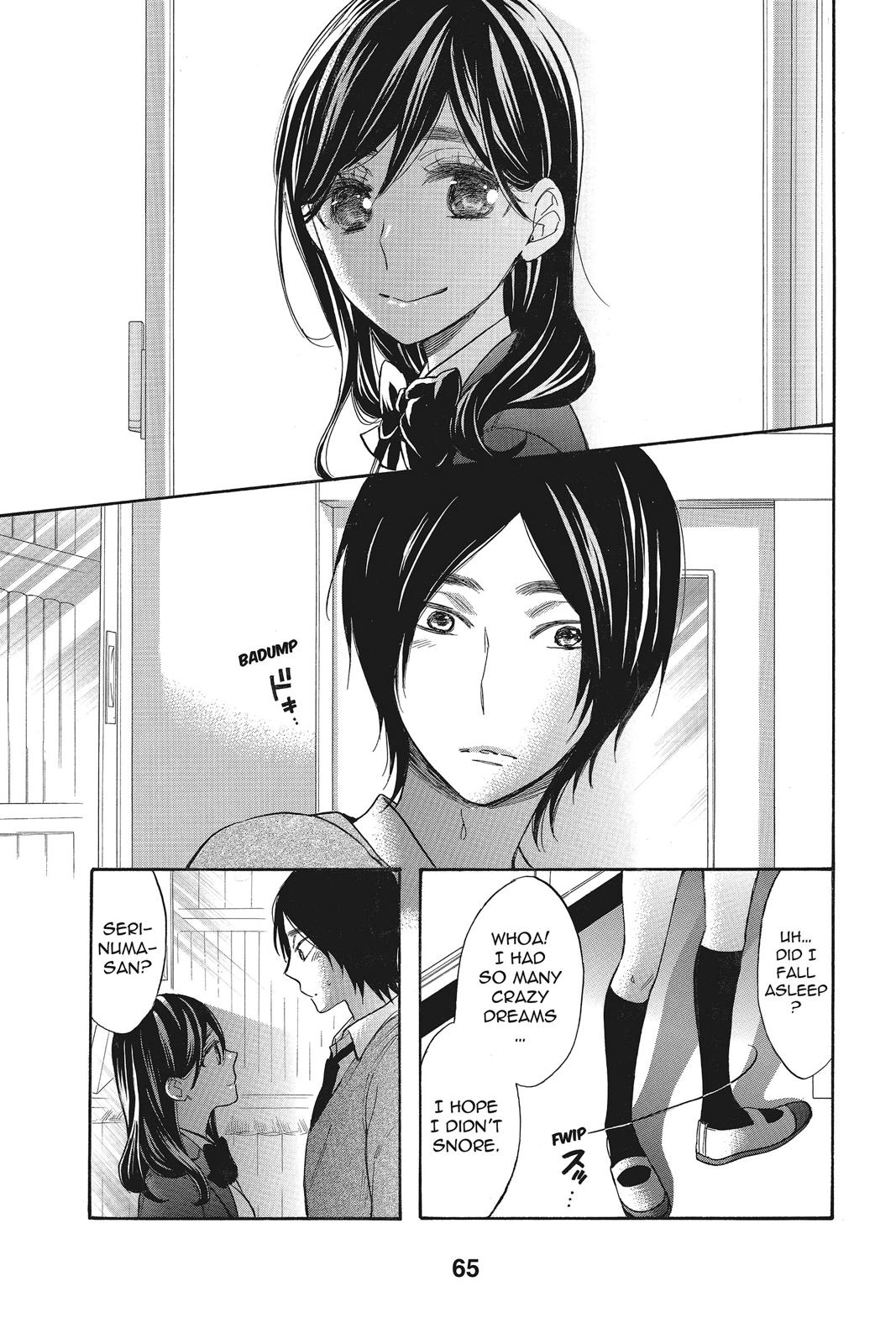 Read Kiss Him, Not Me EN Manga Online