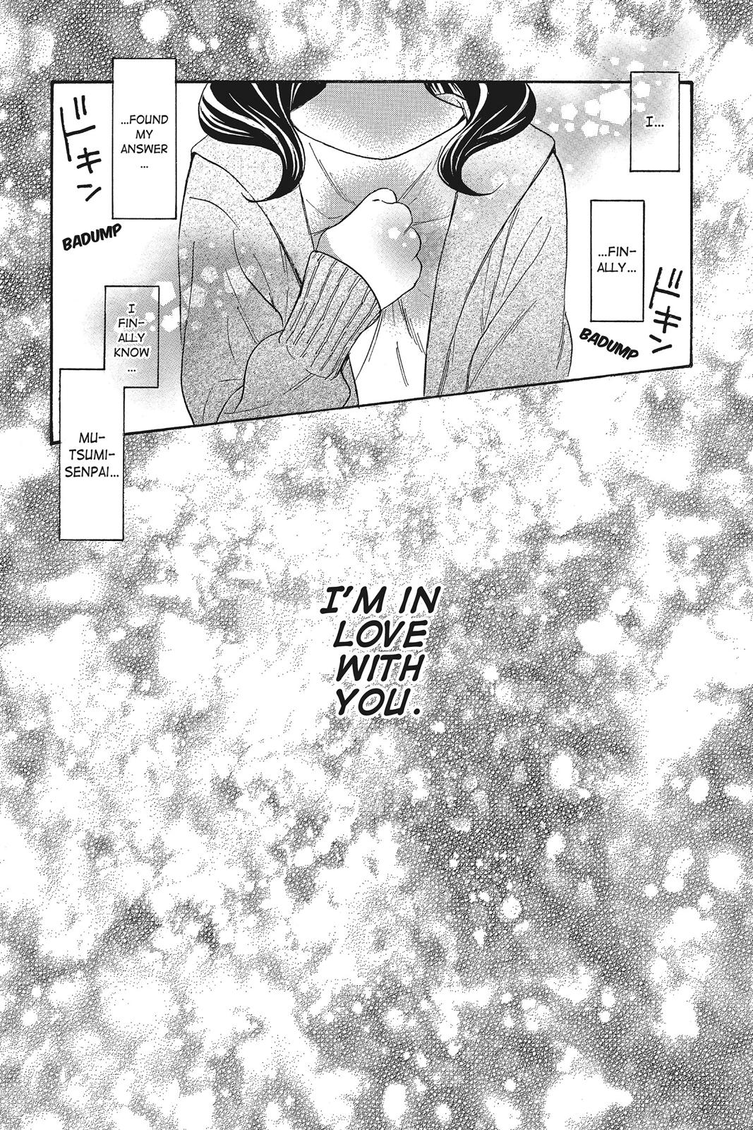 Read Kiss Him, Not Me EN Manga Online