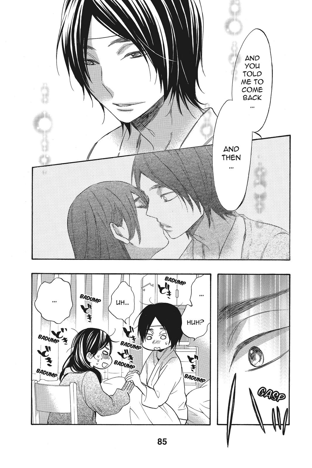 Read Kiss Him, Not Me EN Manga Online