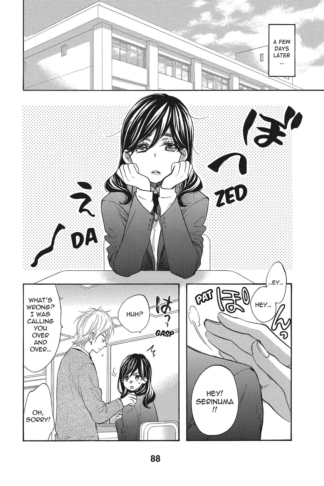 Read Kiss Him, Not Me EN Manga Online