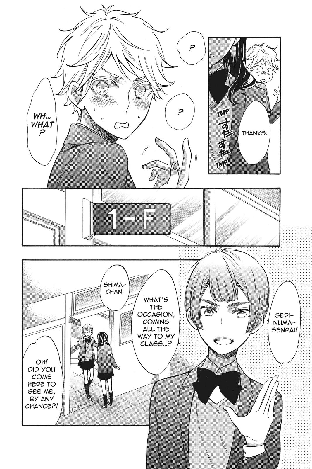 Read Kiss Him, Not Me EN Manga Online