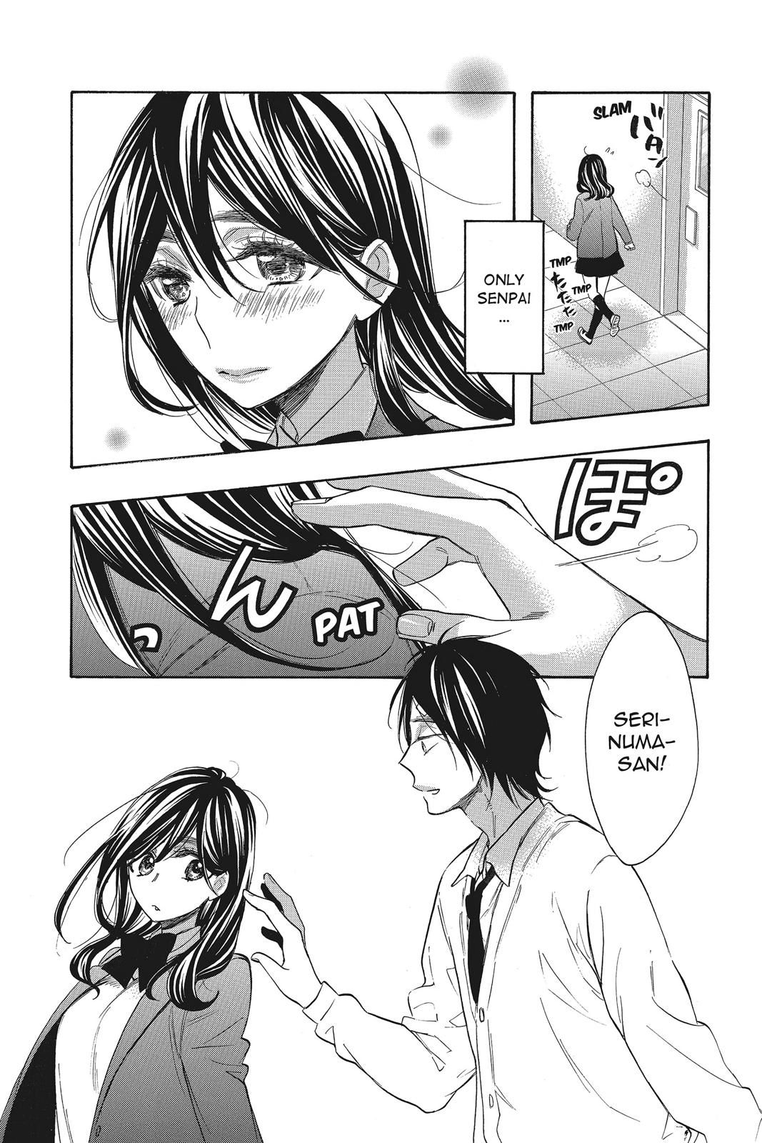 Read Kiss Him, Not Me EN Manga Online