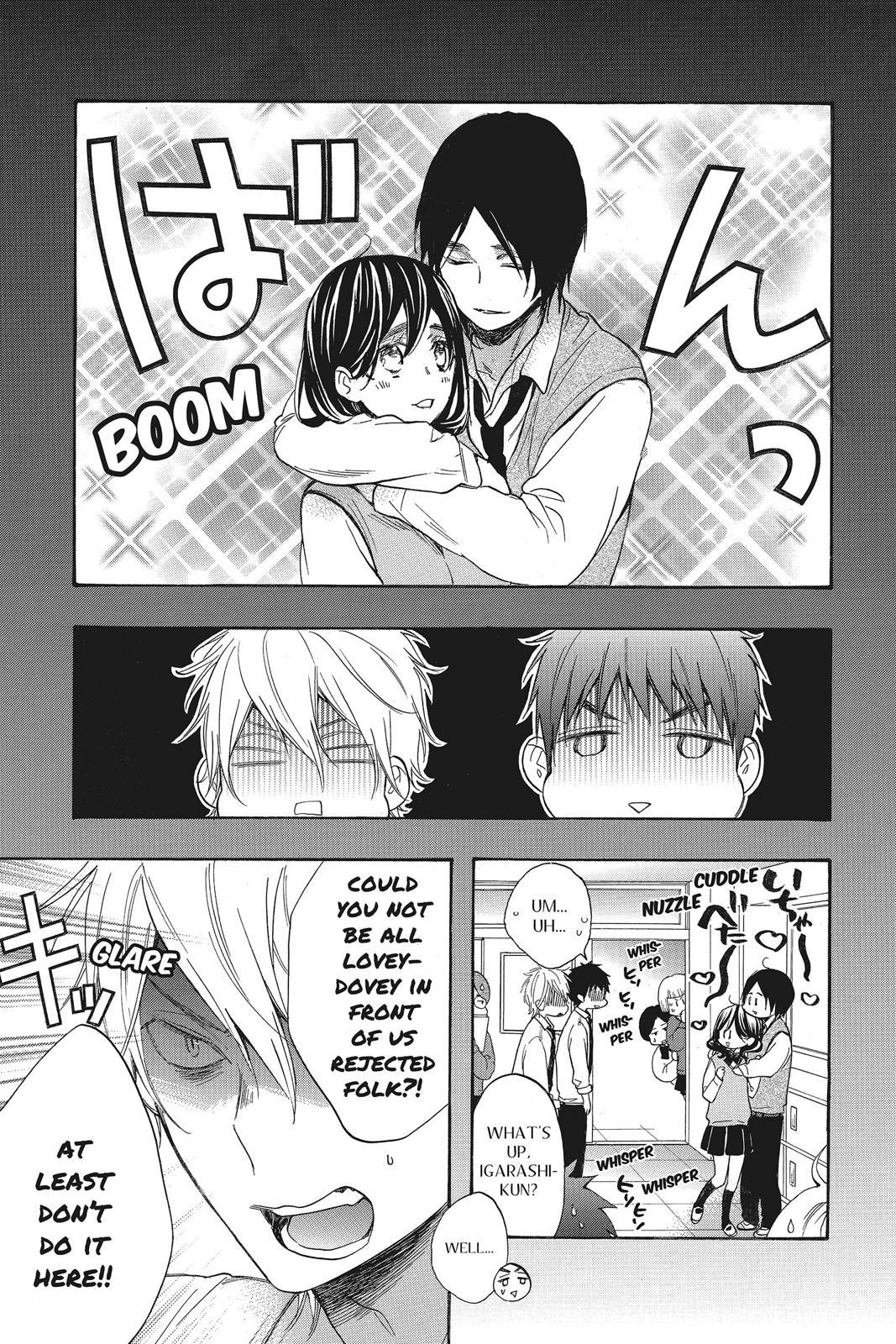 Read Kiss Him, Not Me EN Manga Online