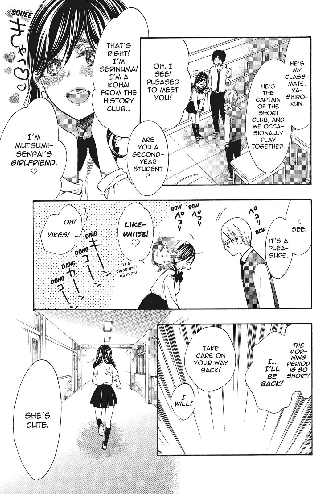 Read Kiss Him, Not Me EN Manga Online