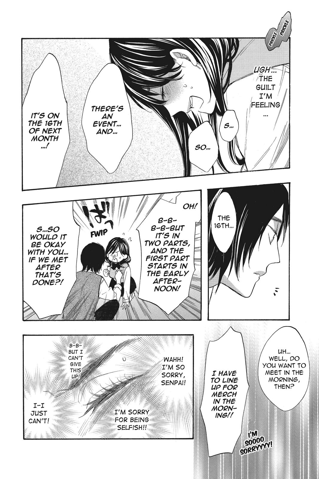 Read Kiss Him, Not Me EN Manga Online