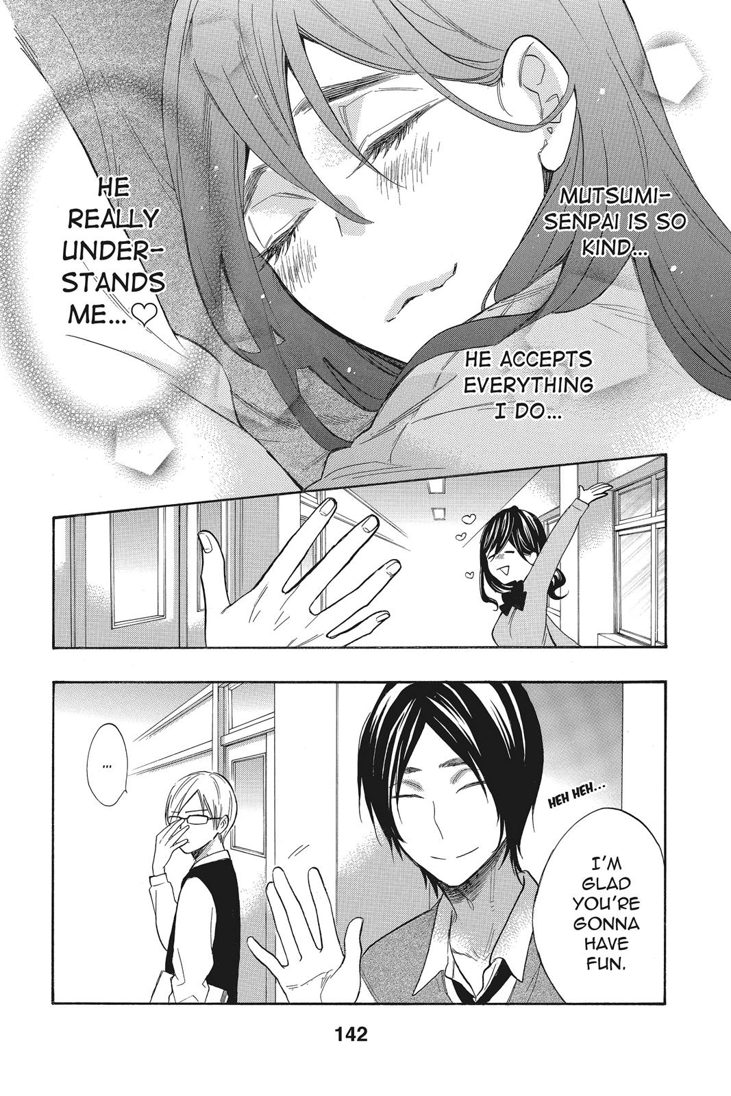 Read Kiss Him, Not Me EN Manga Online