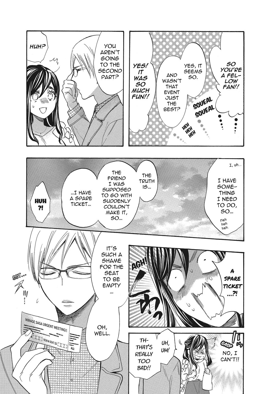 Read Kiss Him, Not Me EN Manga Online