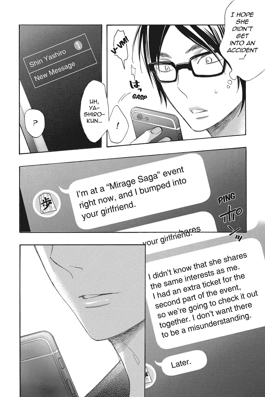 Read Kiss Him, Not Me EN Manga Online