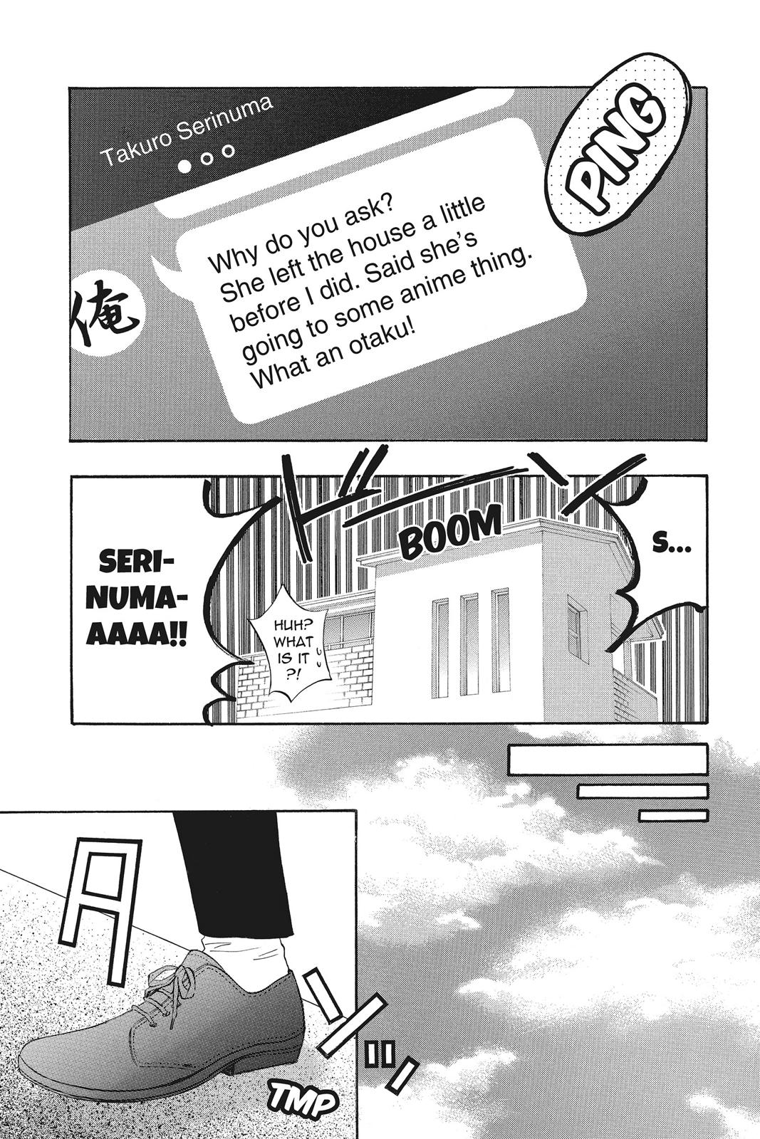 Read Kiss Him, Not Me EN Manga Online