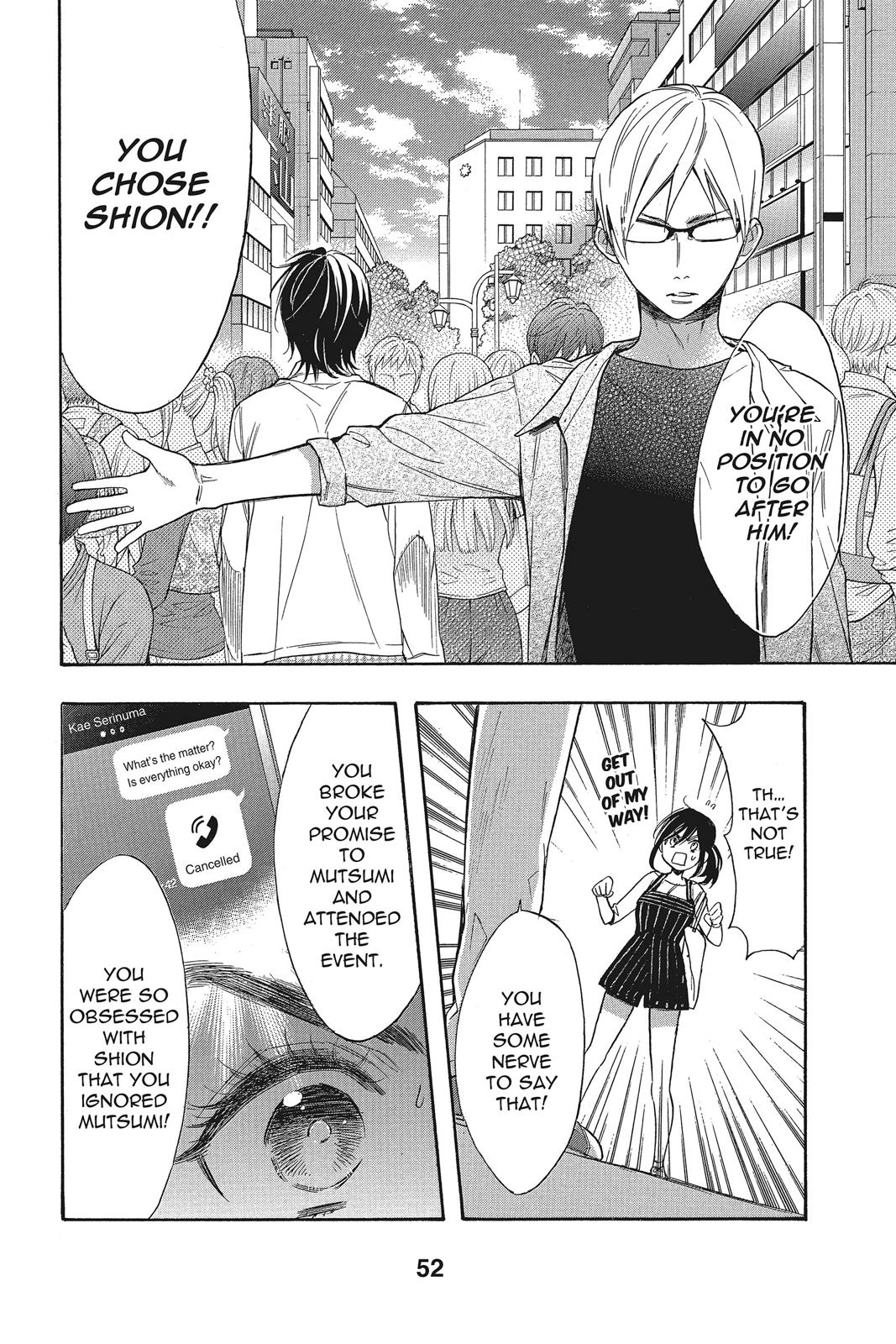 Read Kiss Him, Not Me EN Manga Online