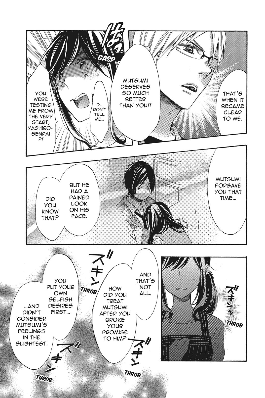 Read Kiss Him, Not Me EN Manga Online