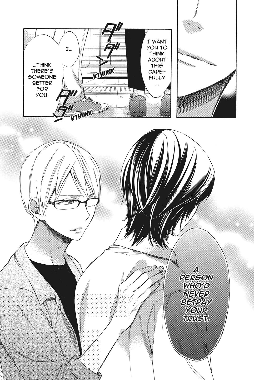 Read Kiss Him, Not Me EN Manga Online