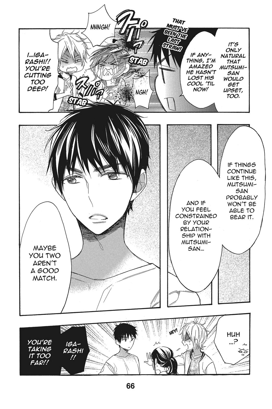 Read Kiss Him, Not Me EN Manga Online