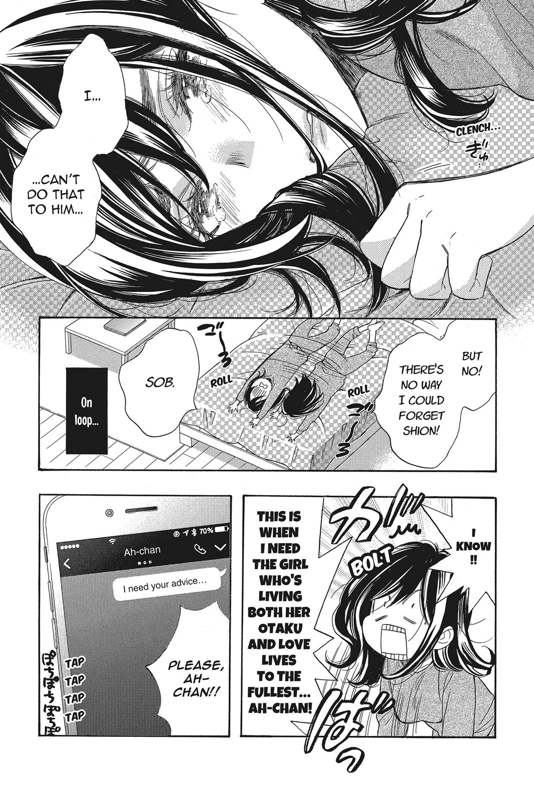 Read Kiss Him, Not Me EN Manga Online