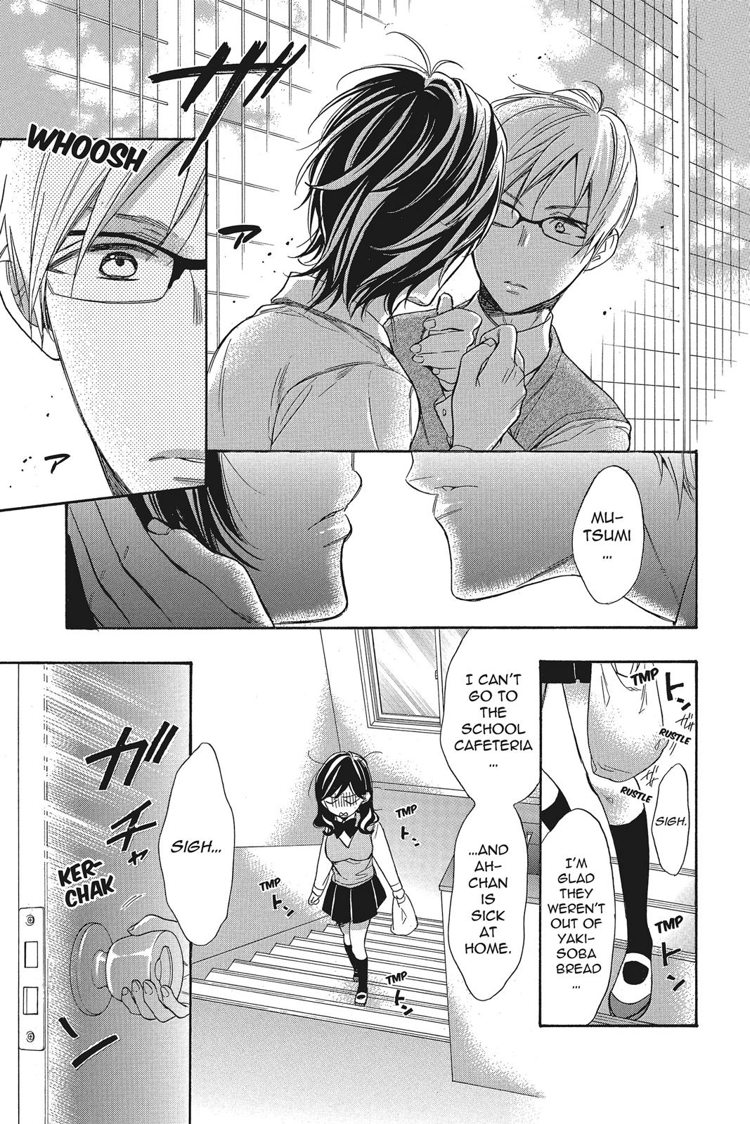 Read Kiss Him, Not Me EN Manga Online