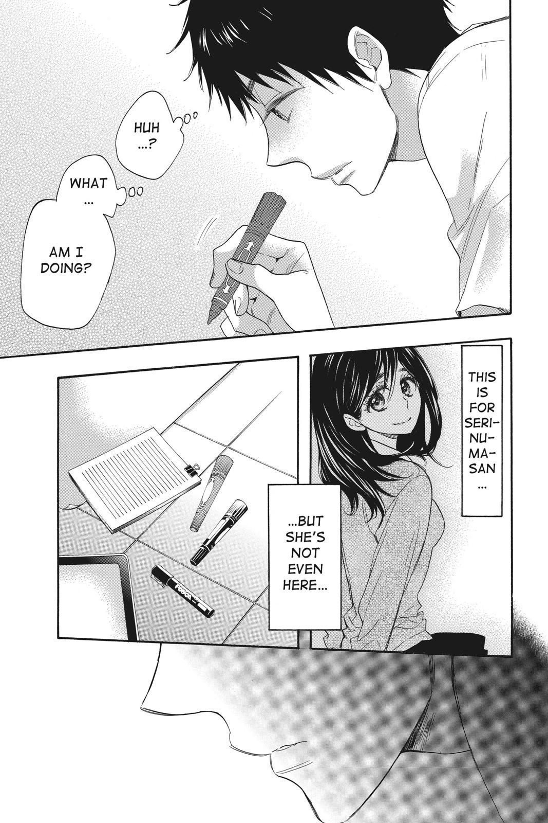 Read Kiss Him, Not Me EN Manga Online