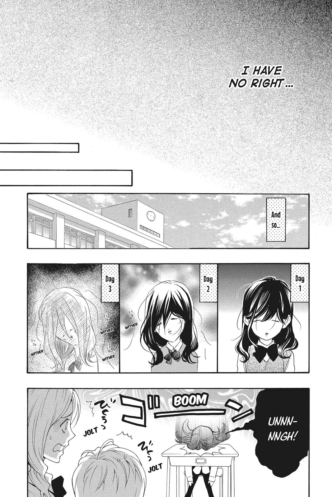 Read Kiss Him, Not Me EN Manga Online