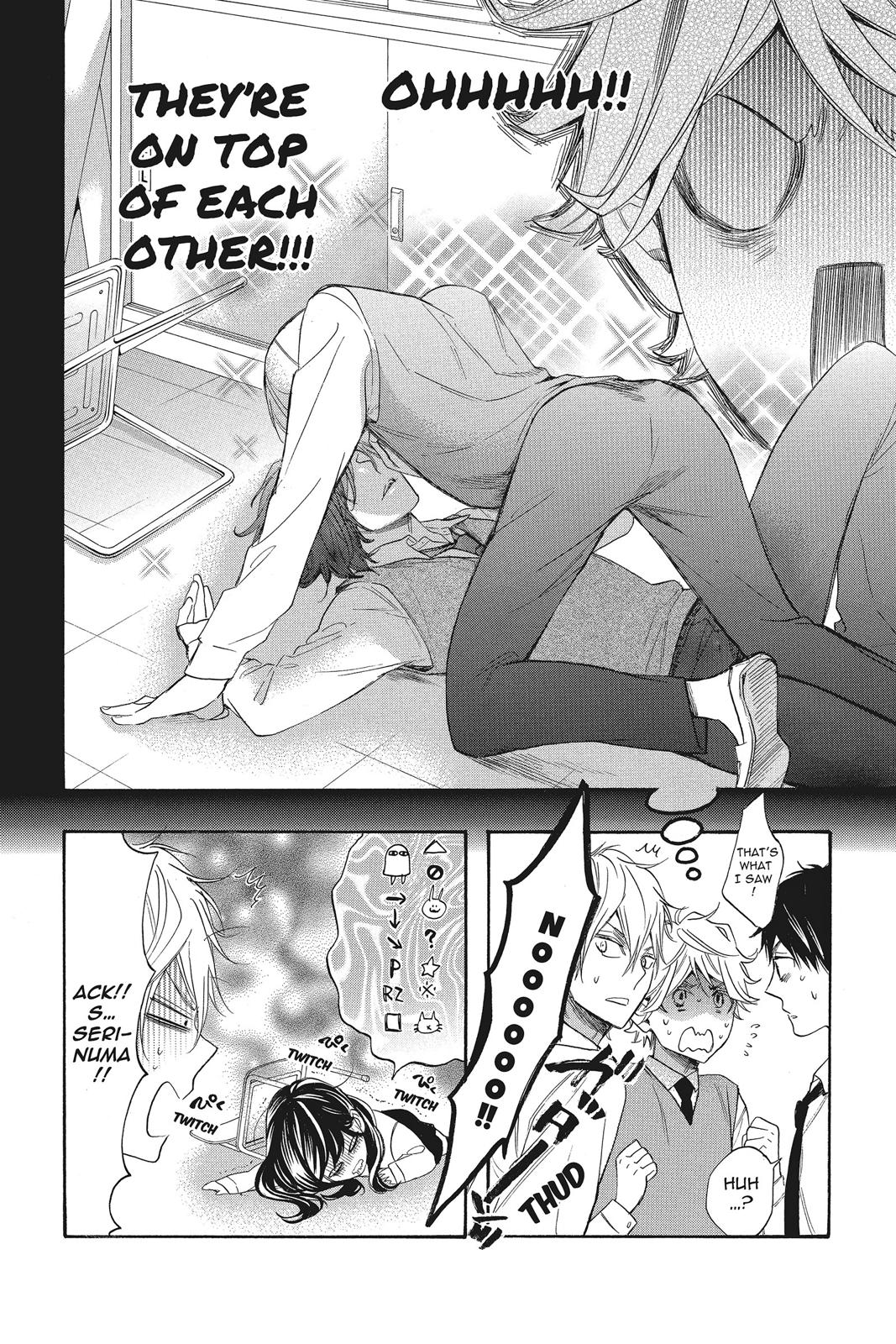 Read Kiss Him, Not Me EN Manga Online