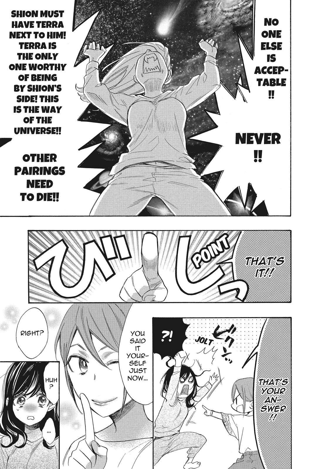 Read Kiss Him, Not Me EN Manga Online